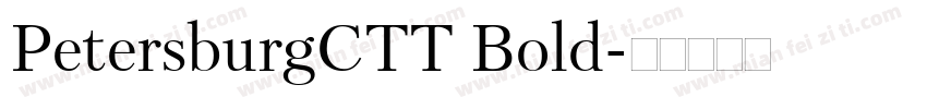 PetersburgCTT Bold字体转换